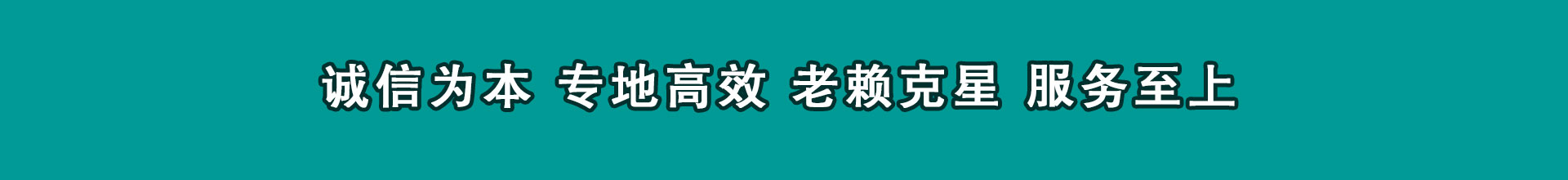 掇刀收账公司